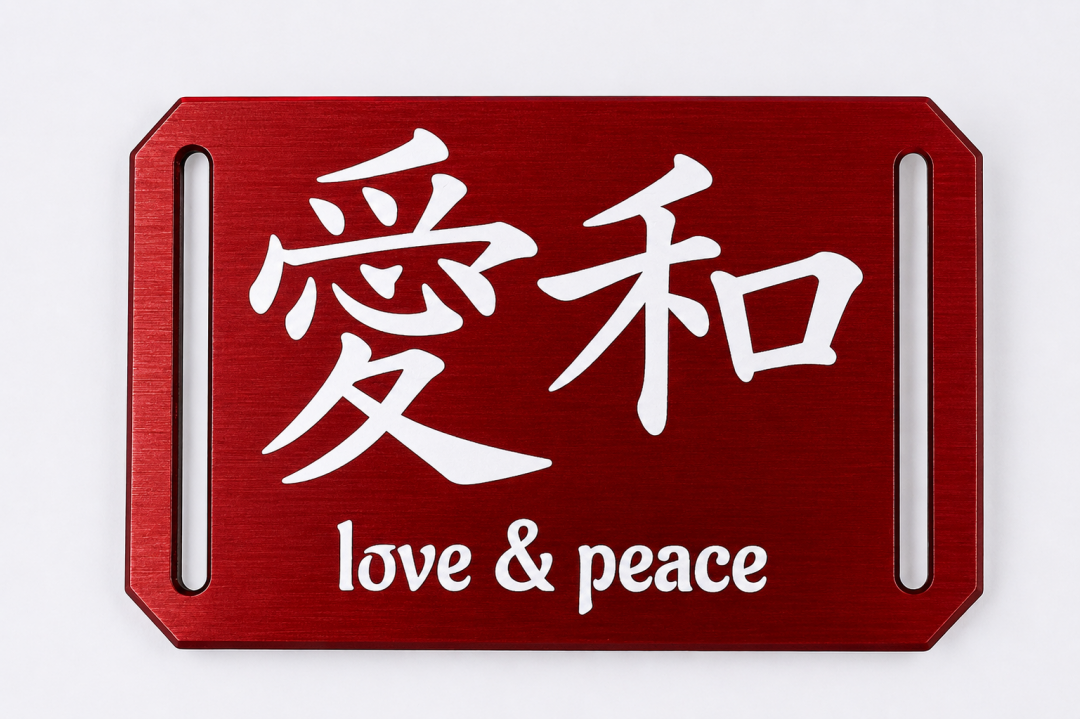 CRIOS Branding Belt Unisex Alu Schnalle Love and Peace Rot Aluminium